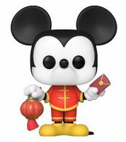 737 Mickey Mouse Asia Exclusive Mickey Mouse Universe Funko pop