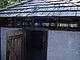 Princess Place Preserve Flagler County Palm Coast Florida 26.jpg