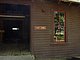 Princess Place Preserve Flagler County Palm Coast Florida 47.jpg