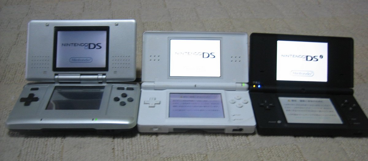 Nintendo DSi LL - Pearl White [Japanese] – Retro Raven Games