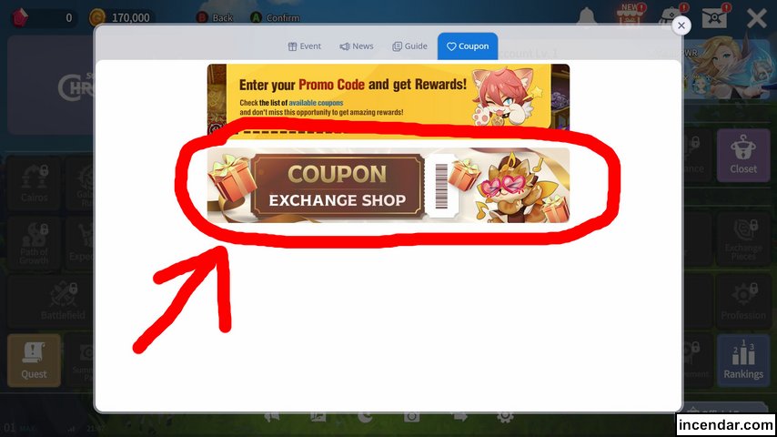 3. Tap The coupon tab then tap 'Coupon Exchange Shop'